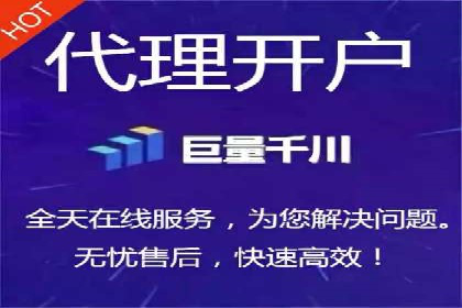 SEM代运营案例：品牌影响力提升