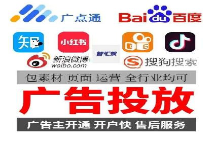 信息流大师的精准营销策略案例分析